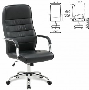 Кресло офисное BRABIX "Stark EX-547" (экокожа, хром, черное) 531948 в Когалыме - kogalym.ok-mebel.com | фото 2