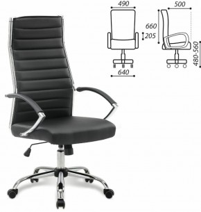 Кресло офисное BRABIX "Style EX-528", экокожа, хром, черное, 531947 в Когалыме - kogalym.ok-mebel.com | фото 2