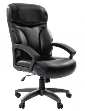 Кресло офисное BRABIX "Vector EX-559", 531385 в Когалыме - kogalym.ok-mebel.com | фото 1