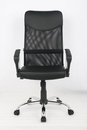 Кресло офисное Libao LB-С11 в Когалыме - kogalym.ok-mebel.com | фото 1