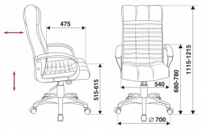 Кресло руководителя Бюрократ KB-10WALNUT/B/LEATH в Когалыме - kogalym.ok-mebel.com | фото 4