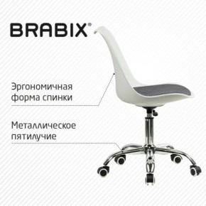 Кресло стул BRABIX "Eames MG-310 CH", хром, пластик белый, ткань серая, 532924 в Когалыме - kogalym.ok-mebel.com | фото 5