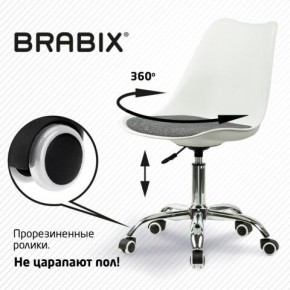 Кресло стул BRABIX "Eames MG-310 CH", хром, пластик белый, ткань серая, 532924 в Когалыме - kogalym.ok-mebel.com | фото 7