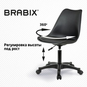 Кресло стул BRABIX "Eames MG-310 PL", пластик черный, экокожа черная, 532927 в Когалыме - kogalym.ok-mebel.com | фото 3