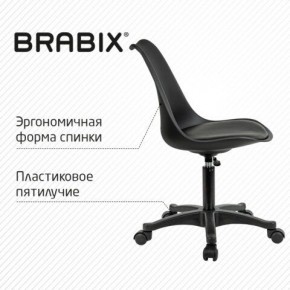 Кресло стул BRABIX "Eames MG-310 PL", пластик черный, экокожа черная, 532927 в Когалыме - kogalym.ok-mebel.com | фото 5