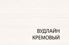 Кровать 120, TIFFANY, цвет вудлайн кремовый в Когалыме - kogalym.ok-mebel.com | фото 1