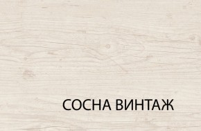 Кровать 140  c подъемником, MAGELLAN, цвет Сосна винтаж в Когалыме - kogalym.ok-mebel.com | фото 3
