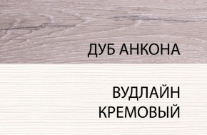 Кровать 140, OLIVIA, цвет вудлайн крем/дуб анкона в Когалыме - kogalym.ok-mebel.com | фото 3