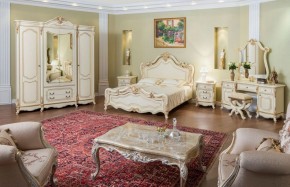 Кровать 1600 Мона Лиза (крем) в Когалыме - kogalym.ok-mebel.com | фото 5