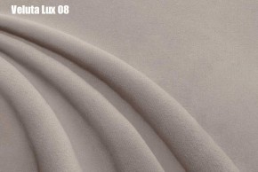 Кровать Адриана Люкс Решетка+ПМ+Дно (1200) в Когалыме - kogalym.ok-mebel.com | фото 12