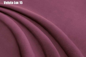 Кровать Афины Решетка+ПМ+Дно (1200) в Когалыме - kogalym.ok-mebel.com | фото 15