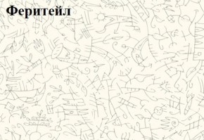 Кровать-чердак Тея + Шкаф-Пенал Тея в Когалыме - kogalym.ok-mebel.com | фото 5