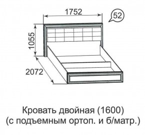 Кровать двойная Ника-Люкс с подъем механизмом 1400*2000 в Когалыме - kogalym.ok-mebel.com | фото 3
