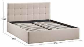 Кровать двуспальная Джоли с ПМ Тип 1 в Когалыме - kogalym.ok-mebel.com | фото 4
