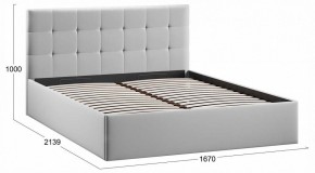 Кровать двуспальная Джоли с ПМ Тип 1 в Когалыме - kogalym.ok-mebel.com | фото 3