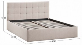 Кровать двуспальная Джоли с ПМ Тип 1 в Когалыме - kogalym.ok-mebel.com | фото 4