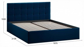 Кровать двуспальная Джоли Тип 1 в Когалыме - kogalym.ok-mebel.com | фото 3