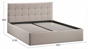 Кровать двуспальная Джоли Тип 1 в Когалыме - kogalym.ok-mebel.com | фото 3