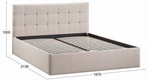 Кровать двуспальная Джоли Тип 1 в Когалыме - kogalym.ok-mebel.com | фото 3