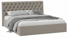 Кровать двуспальная Скарлет с ПМ Тип 1 в Когалыме - kogalym.ok-mebel.com | фото