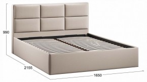 Кровать двуспальная Стелла с ПМ Тип 1 в Когалыме - kogalym.ok-mebel.com | фото 3