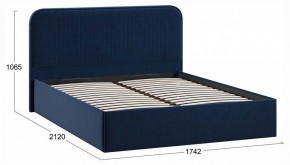 Кровать двуспальная Тиффани с ПМ Тип 1 в Когалыме - kogalym.ok-mebel.com | фото 4