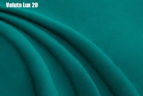 Кровать Энрика + Решетка+ПМ+Дно (800) в Когалыме - kogalym.ok-mebel.com | фото 19