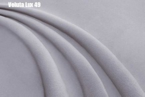 Кровать Энрика + Решетка+ПМ+Дно (800) в Когалыме - kogalym.ok-mebel.com | фото 32