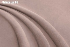 Кровать Энрика + Решетка+ПМ+Дно (800) в Когалыме - kogalym.ok-mebel.com | фото 7