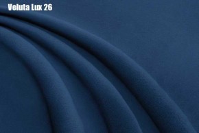 Кровать Энрика + Решетка+ПМ+Дно (900) в Когалыме - kogalym.ok-mebel.com | фото 25