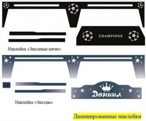Кровать Фея 1900 с двумя ящиками в Когалыме - kogalym.ok-mebel.com | фото 20