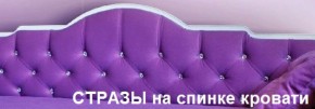 Кровать Фея 1800 с двумя ящиками в Когалыме - kogalym.ok-mebel.com | фото 24