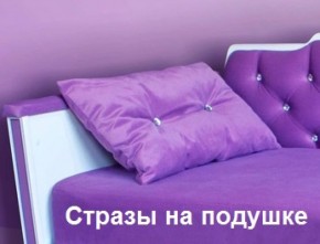 Кровать Фея 1800 с двумя ящиками в Когалыме - kogalym.ok-mebel.com | фото 26