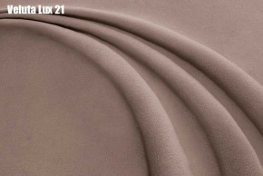 Кровать Франческа + Ортопедическая решетка (1400) в Когалыме - kogalym.ok-mebel.com | фото 21