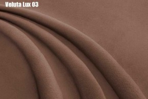 Кровать Франческа + Ортопедическая решетка (1400) в Когалыме - kogalym.ok-mebel.com | фото 7