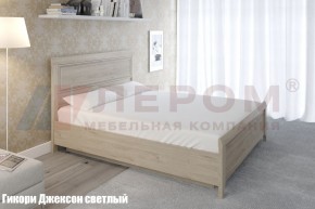Кровать КР-1023 в Когалыме - kogalym.ok-mebel.com | фото 2