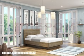 Кровать КР-1803 в Когалыме - kogalym.ok-mebel.com | фото 2