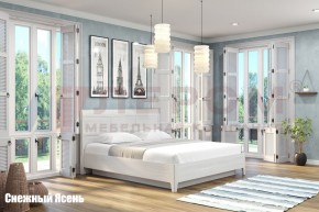 Кровать КР-1863 в Когалыме - kogalym.ok-mebel.com | фото 4