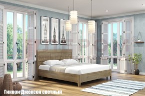 Кровать КР-2864 в Когалыме - kogalym.ok-mebel.com | фото 2