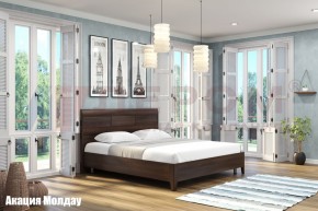 Кровать КР-2864 в Когалыме - kogalym.ok-mebel.com | фото 3