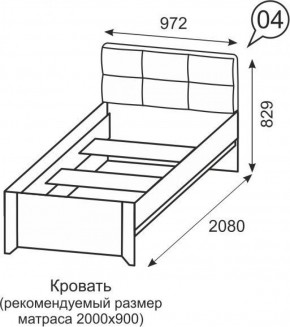 Кровать одинарная 900 Твист 04 в Когалыме - kogalym.ok-mebel.com | фото 2