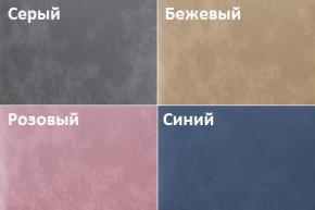 Кровать Пайли (1600) в Когалыме - kogalym.ok-mebel.com | фото 2