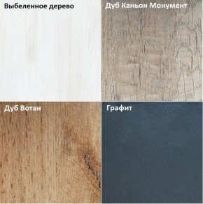 Кровать с основанием "Алиса (L16)" 1600*2000 в Когалыме - kogalym.ok-mebel.com | фото 3