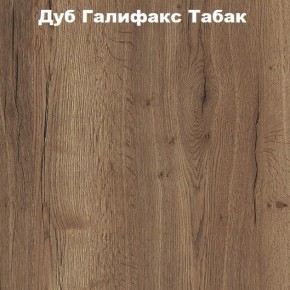 Кровать с основанием с ПМ и местом для хранения (1400) в Когалыме - kogalym.ok-mebel.com | фото 5