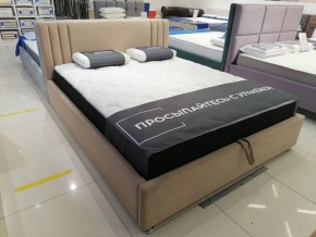 Кровать Стелла Решетка+ПМ+Дно (1400) в Когалыме - kogalym.ok-mebel.com | фото 5