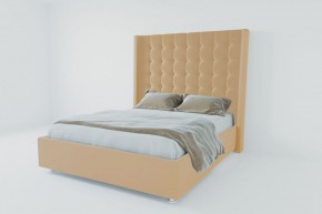 Кровать Венеция ЛЮКС с ПМ 1200 (экокожа бежевая) в Когалыме - kogalym.ok-mebel.com | фото 2