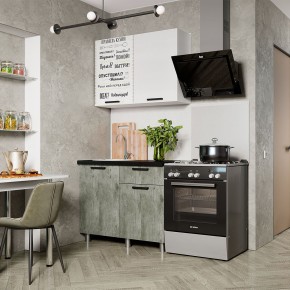 Кухня Ева 1.0 м (Правила дома) в Когалыме - kogalym.ok-mebel.com | фото