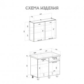 Кухня Ева 1.0 м (Правила дома) в Когалыме - kogalym.ok-mebel.com | фото 3