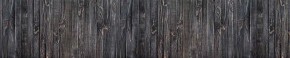 Кухонный фартук Текстура 151 МДФ матовый (3000) в Когалыме - kogalym.ok-mebel.com | фото