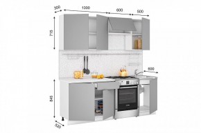 Кухонный гарнитур Кельн 2100 (софт карамель) в Когалыме - kogalym.ok-mebel.com | фото 2